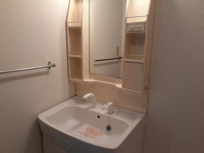 【洗面所】 | プレステージ三日市