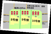 熊本県菊池郡菊陽町大字久保田6期10号棟の画像