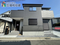新築戸建　神戸市垂水区南多聞台の画像