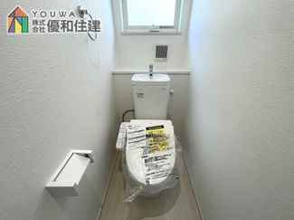 【トイレ】 | 新築戸建　神戸市垂水区南多聞台