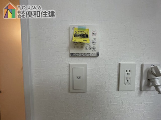 【浴室】 | 新築戸建　神戸市垂水区南多聞台