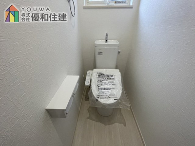 【トイレ】 | 新築戸建　神戸市垂水区南多聞台