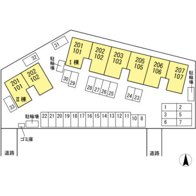 【その他】 | エーデルハイム　Ⅱ
