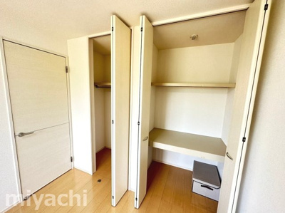 【収納】 | エーデルハイム　Ⅱ