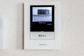 【セキュリティ】 | グランフロント大和