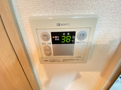 【その他】 | ジュネスブランドール