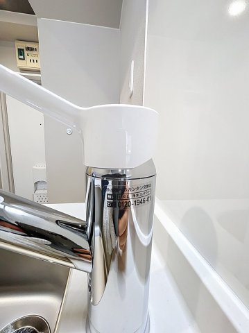 ライフシティのその他共用部分