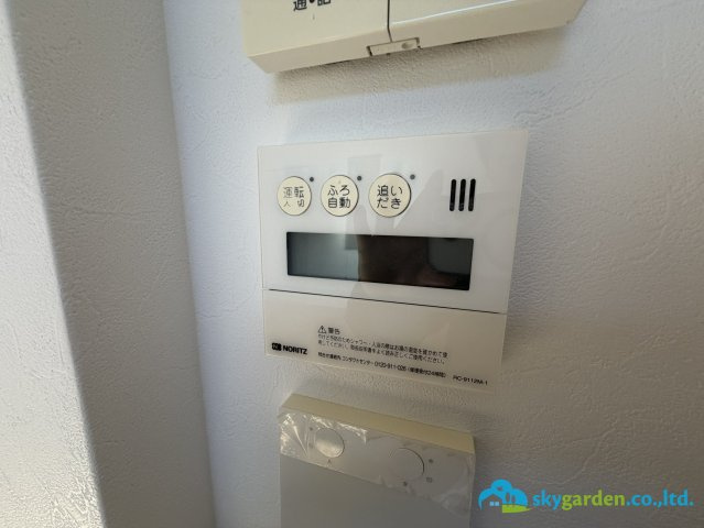 平塚市岡崎　中古戸建の発電・温水設備