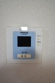 【セキュリティ】 | ベルビュー５