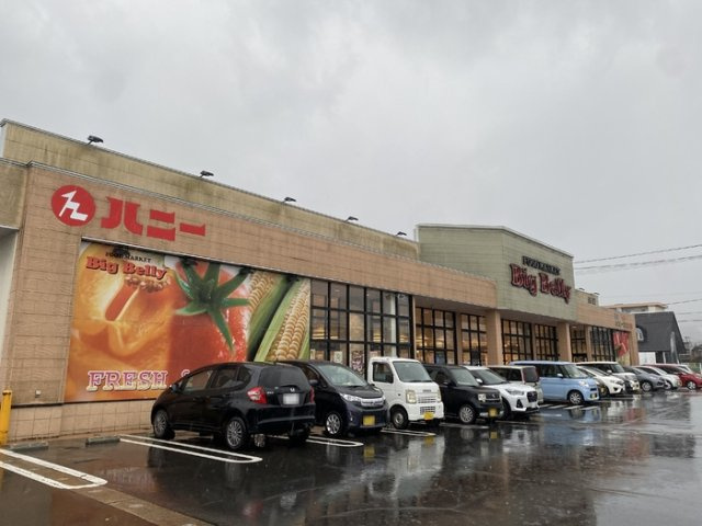 グランドゥール越前の周辺