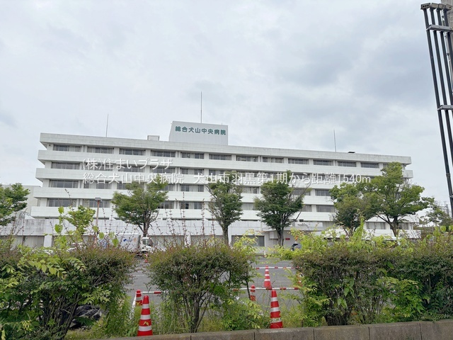 仲介手数料無料）犬山市羽黒第１期２号棟の周辺|総合犬山中央病院