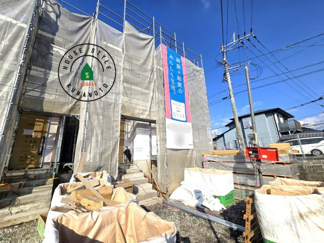 熊本市東区水源2丁目第2-4棟(2号棟)