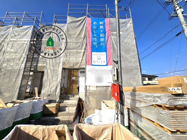 熊本市東区水源2丁目第2-4棟(2号棟)