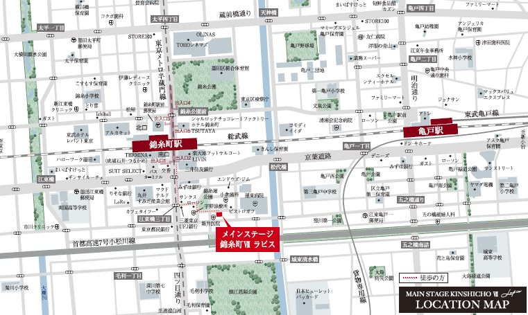 メインステージ錦糸町Ⅶラピス