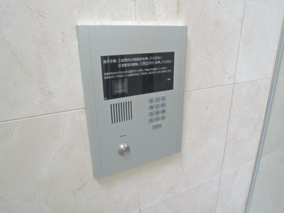 【セキュリティ】 | フェアフィールド