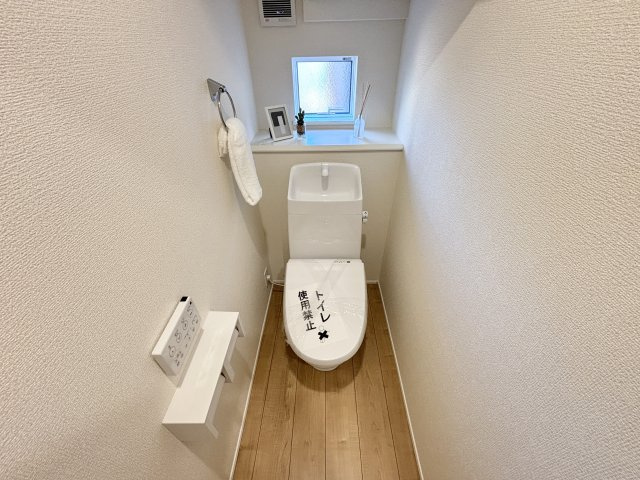 【トイレ】 | 玉村町五料新築　5LDKK
