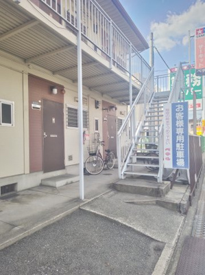 【エントランス】 | ハイツシャローム