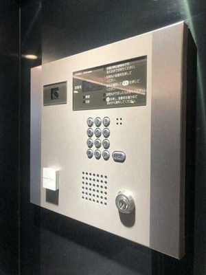 【セキュリティ】 | ルクレ東日本橋駅前【旧：レオーネ東日本橋駅前】