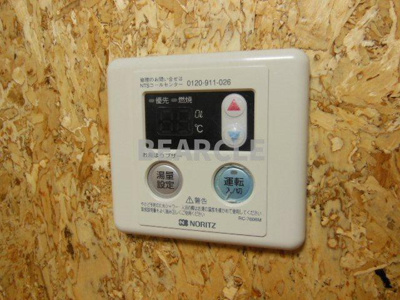 【設備】 | アルカス千本通