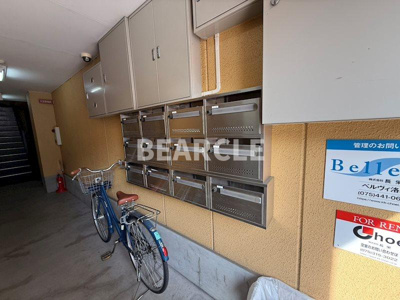 【その他共用部分】 | アルカス千本通