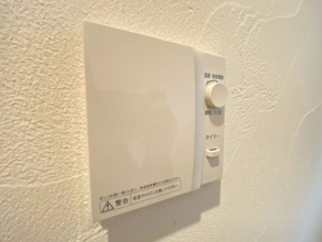 【設備】