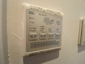 【設備】