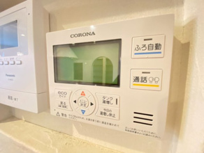 【設備】