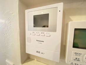 【セキュリティ】