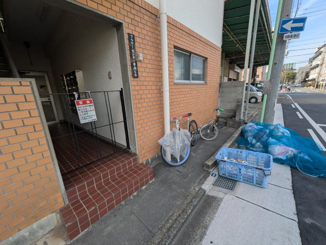フラワーセンター管理棟ビル｜名古屋市の賃貸ならMy賃貸のその他共用部分|フラワーセンター管理棟ビル