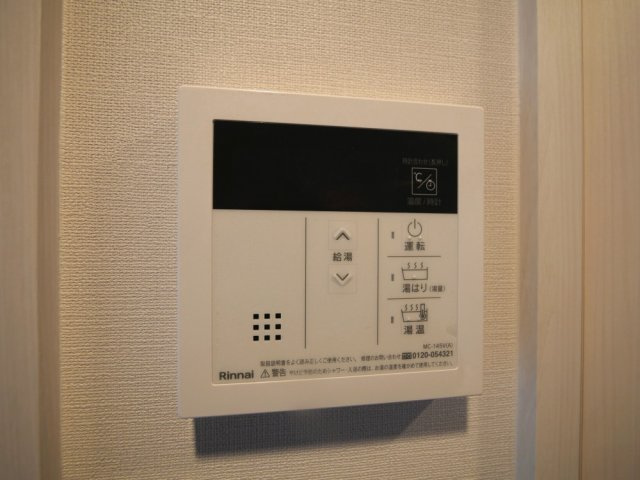 リヴェント難波ウエストの設備