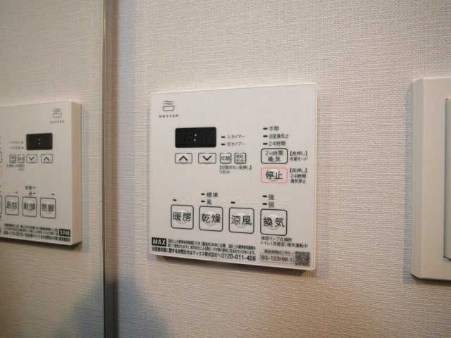 リヴェント難波ウエストの設備