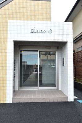 【エントランス】 | Glanz C(グランツシー)