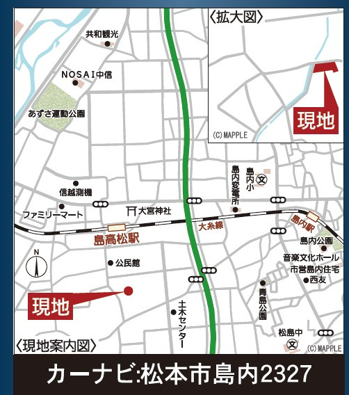 松本市島内　第4期　新築分譲住宅の地図|JR大糸線「島高松」駅まで徒歩約7分の立地です。