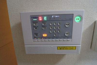 【セキュリティ】 | ジェイ・エス・ティ南浦和