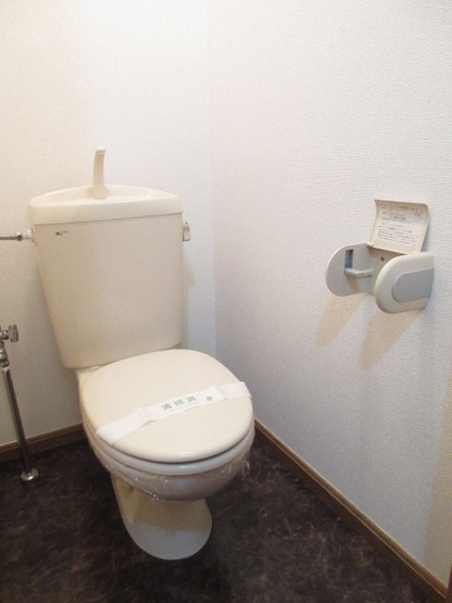 【トイレ】 | フォンテーヌ城山 | トイレ