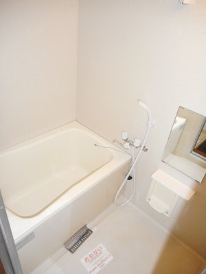 【浴室】 | フォンテーヌ城山 | バス