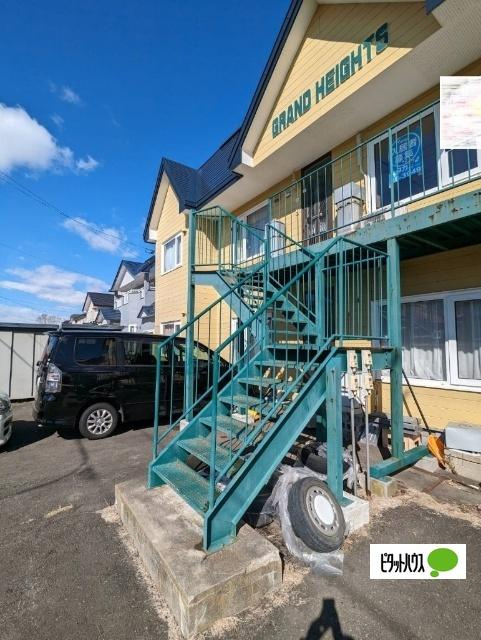 グランドハイツのその他共用部分