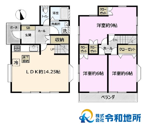 中古戸建　高座郡寒川町岡田4丁目
