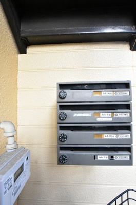 【その他共用部分】 | クオーターキャビン | メールボックス