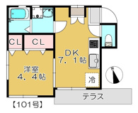 仮）ＩＳＬＥ　ＮＡＫＡＮＯＢＵの画像