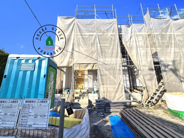 熊本市東区水源2丁目第2-4棟(4号棟)