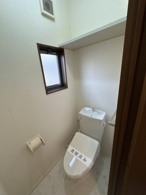 【トイレ】 | シャーメゾンしらさぎB