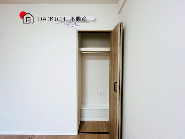 【収納】 | ライオンズガーデン久喜壱番館