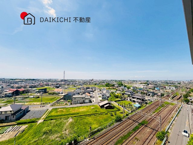 【展望】 | ライオンズガーデン久喜壱番館