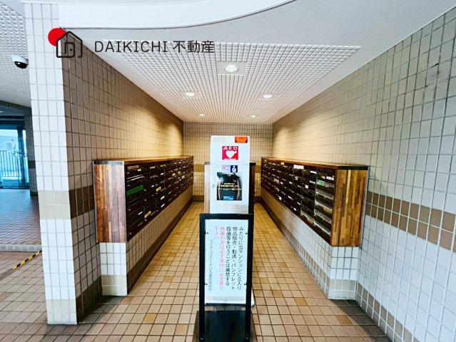 【設備】 | ライオンズガーデン久喜壱番館
