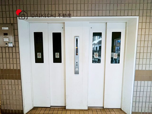 【その他共用部分】 | ライオンズガーデン久喜壱番館