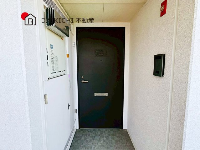 【玄関】 | ライオンズガーデン久喜壱番館
