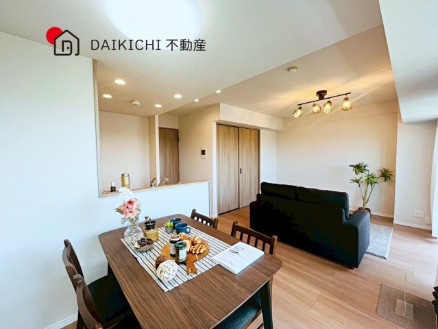 【居間・リビング】 | ライオンズガーデン久喜壱番館