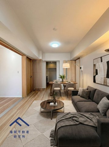 藤和シティコープ和白