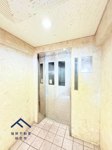 藤和シティコープ和白のその他共用部分